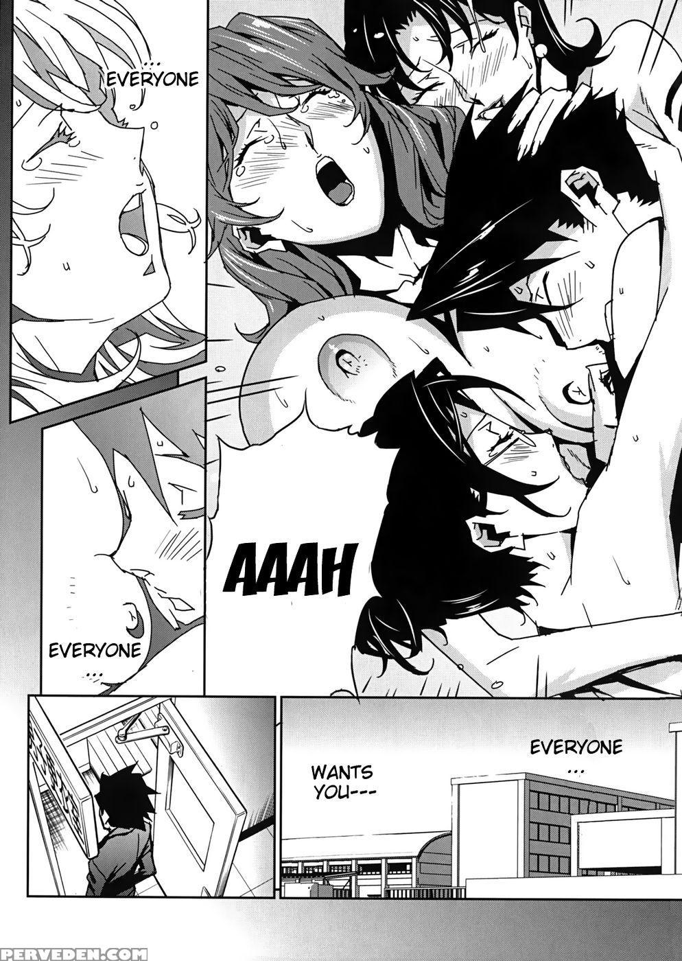 Bust Up School - Yawaraka Kigougun - Miura Takehiro 1