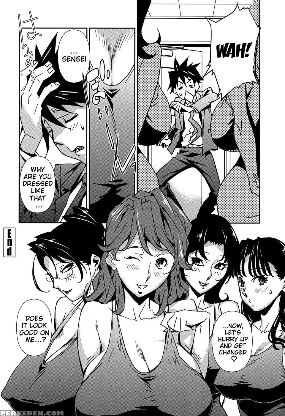 Bust Up School - Yawaraka Kigougun - Miura Takehiro 1