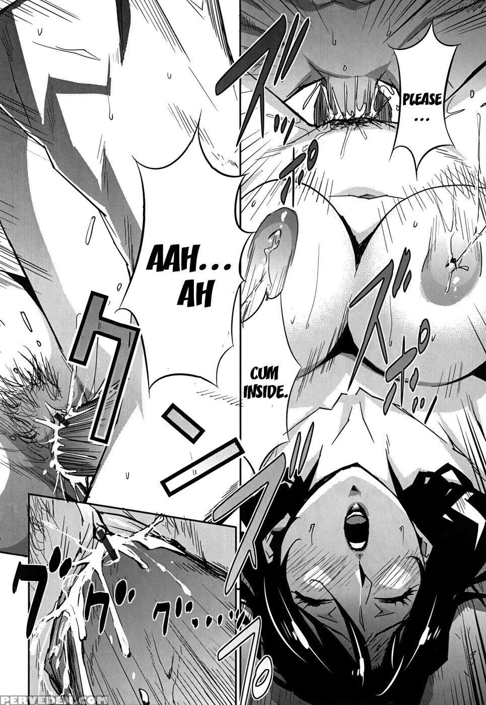 Bust Up School - Yawaraka Kigougun - Miura Takehiro 1