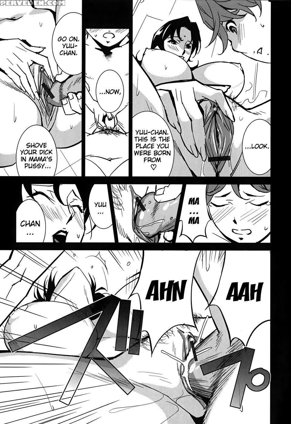 Bust Up School - Yawaraka Kigougun - Miura Takehiro 1