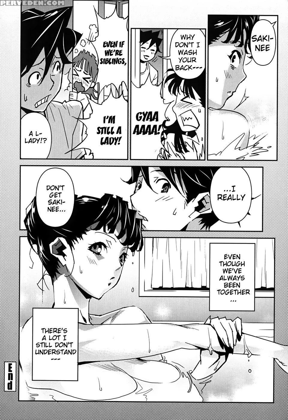 Bust Up School - Yawaraka Kigougun - Miura Takehiro 1