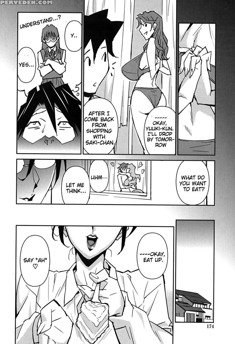 Bust Up School - Yawaraka Kigougun - Miura Takehiro 1