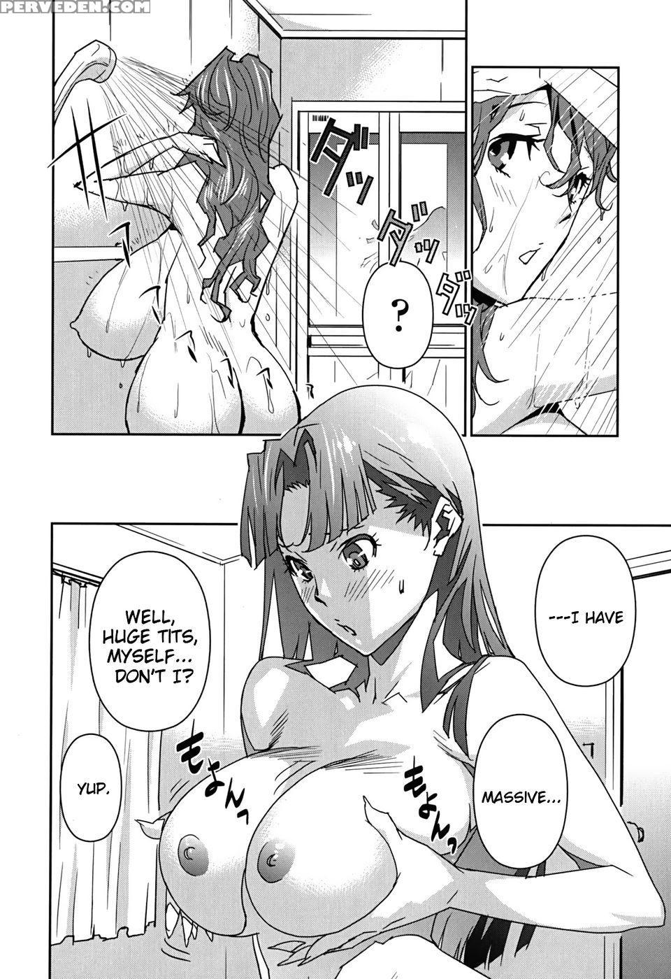 Bust Up School - Yawaraka Kigougun - Miura Takehiro 1