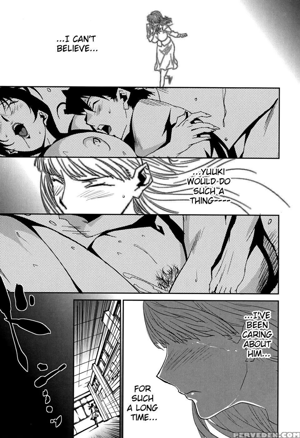Bust Up School - Yawaraka Kigougun - Miura Takehiro 1