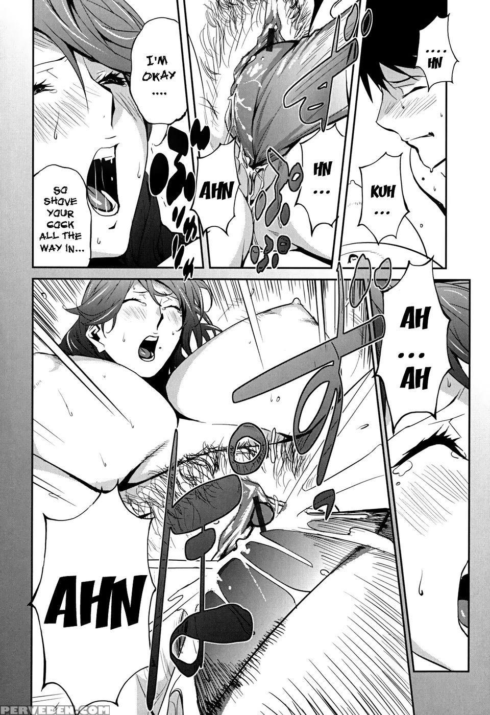 Bust Up School - Yawaraka Kigougun - Miura Takehiro 1