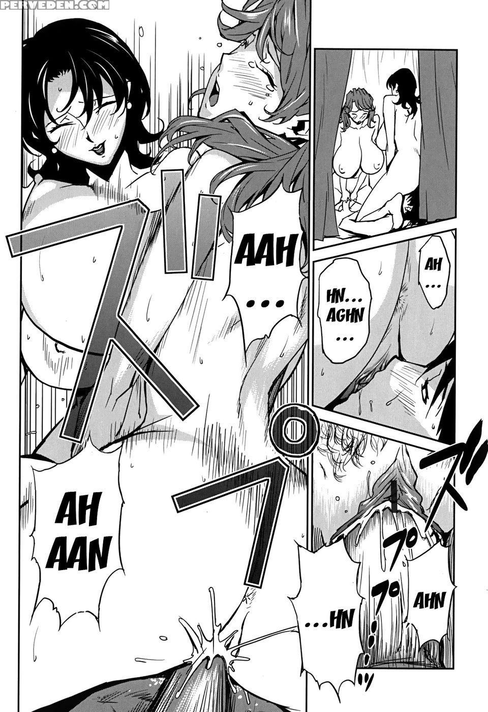 Bust Up School - Yawaraka Kigougun - Miura Takehiro 1