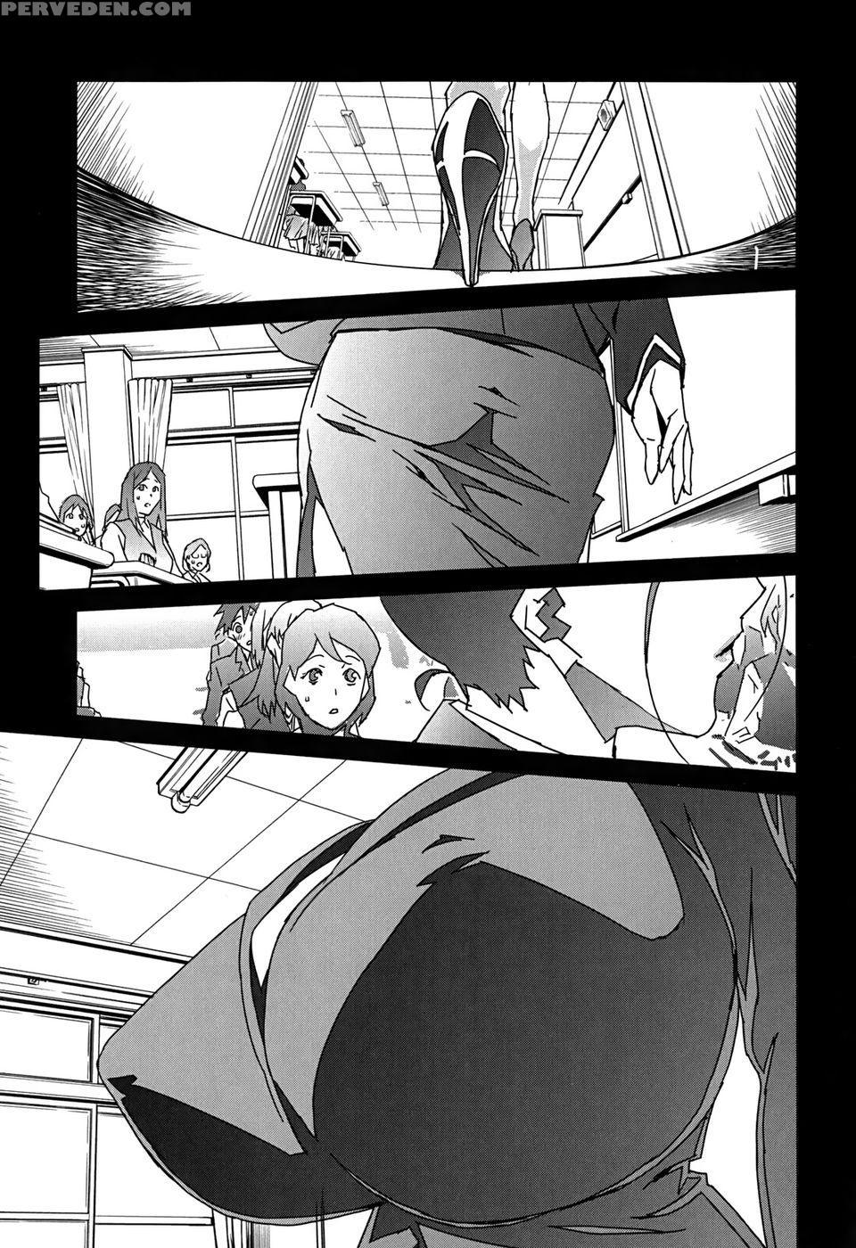 Bust Up School - Yawaraka Kigougun - Miura Takehiro 1