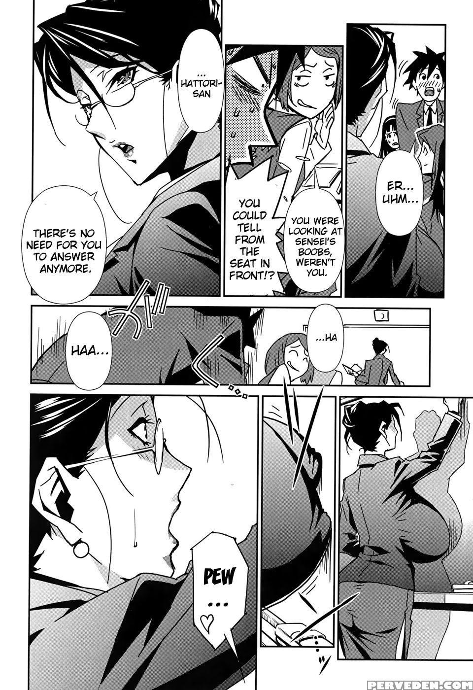 Bust Up School - Yawaraka Kigougun - Miura Takehiro 1