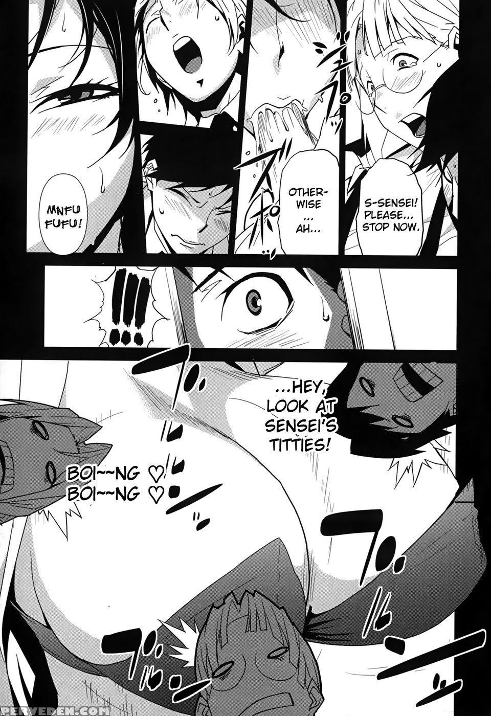 Bust Up School - Yawaraka Kigougun - Miura Takehiro 1