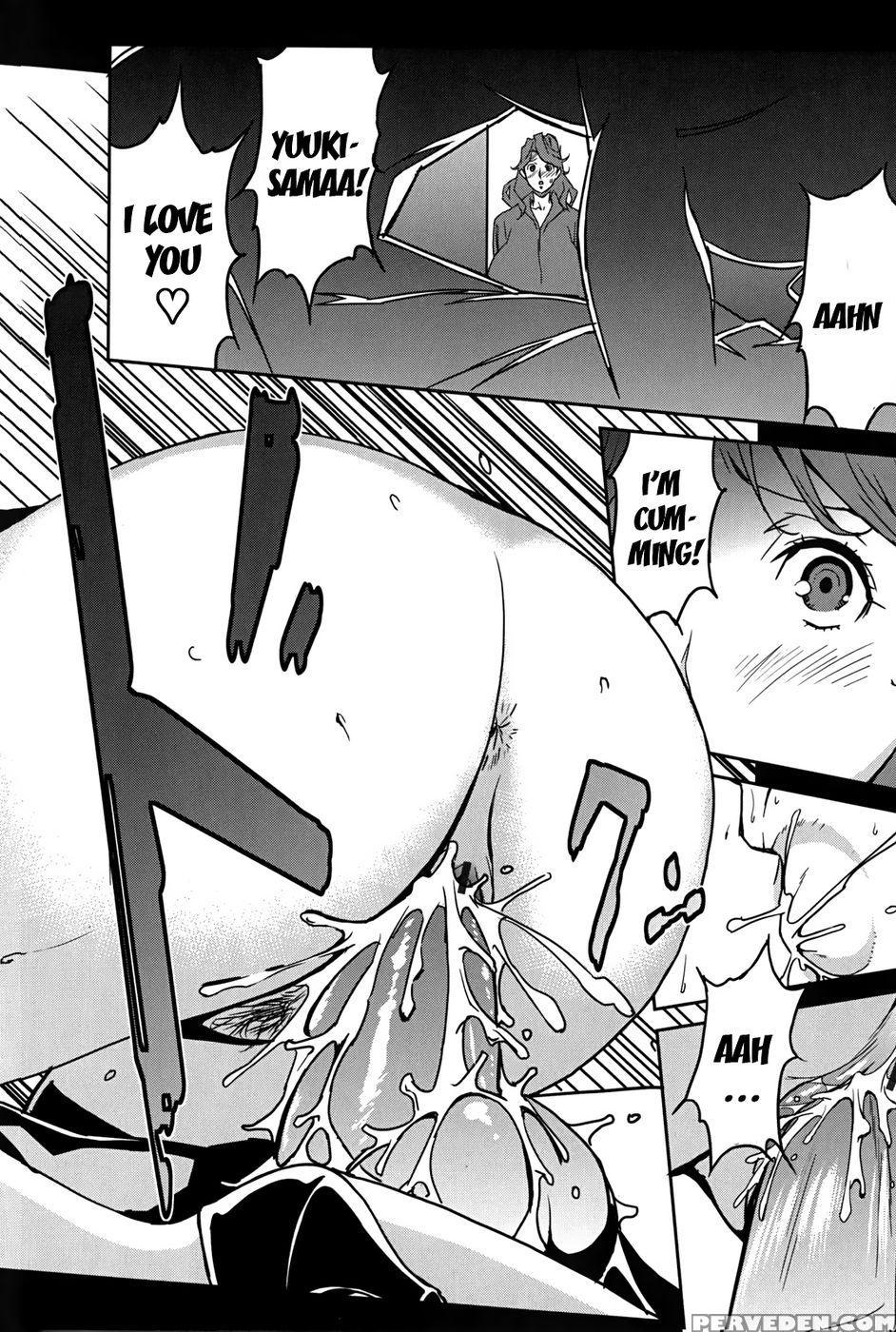 Bust Up School - Yawaraka Kigougun - Miura Takehiro 1