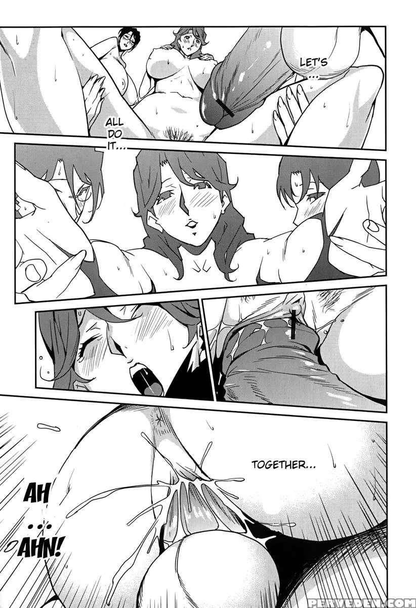 Bust Up School 1