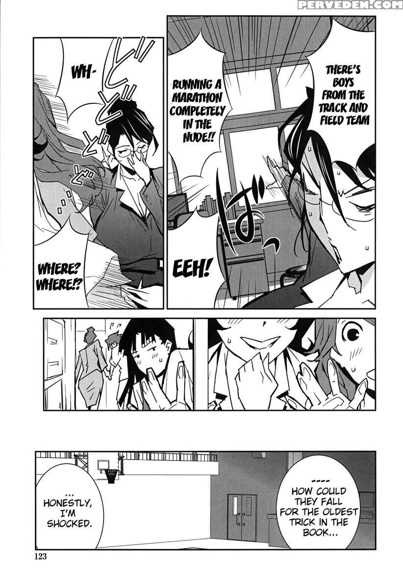 Bust Up School 1
