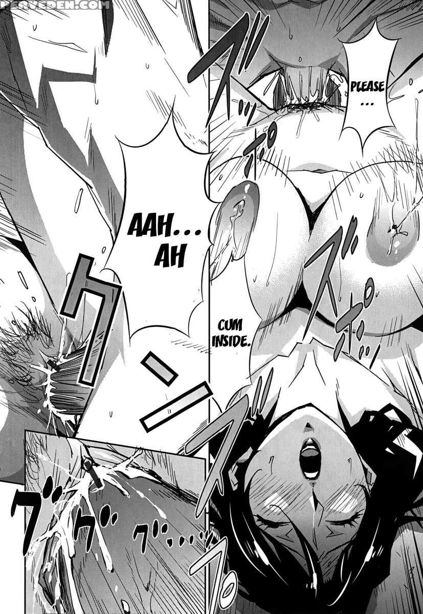 Bust Up School 1