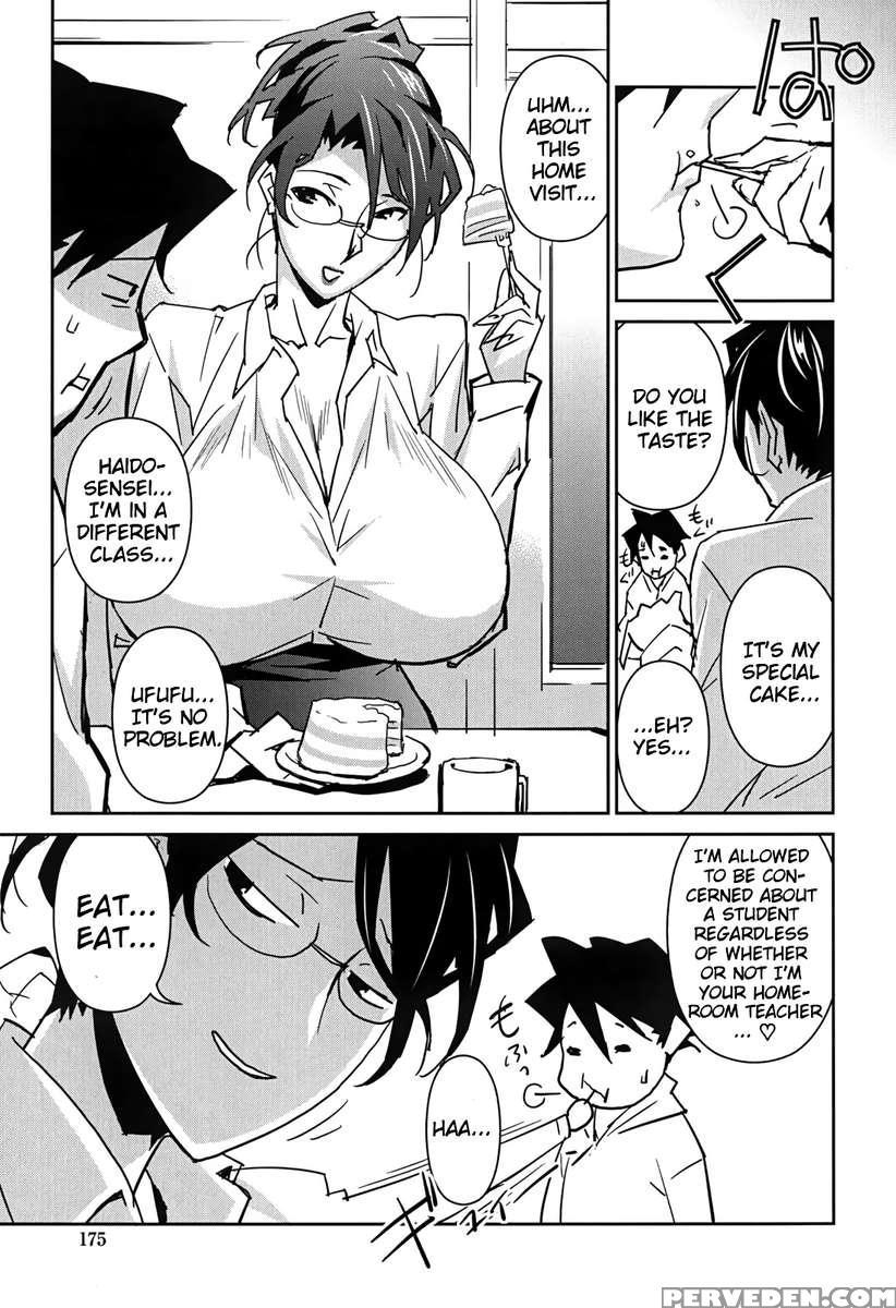 Bust Up School 1