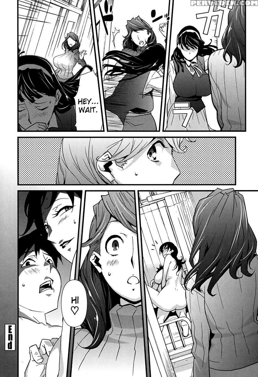 Bust Up School 1