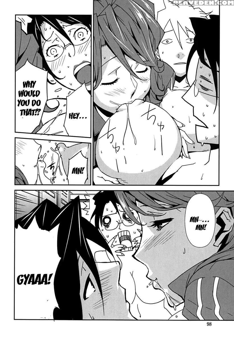 Bust Up School 1
