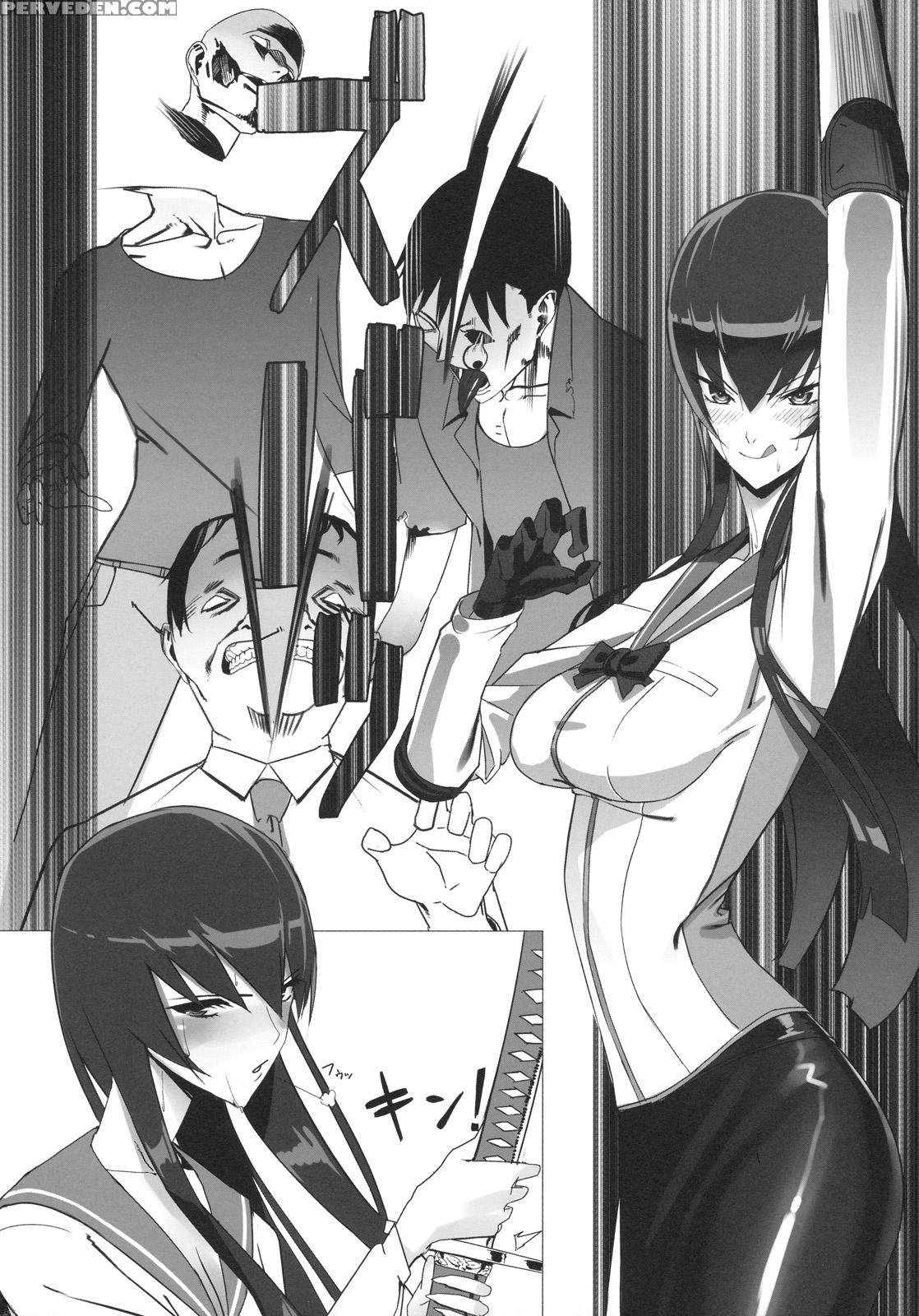 Busujima Trans - Highschool Of The Dead 1