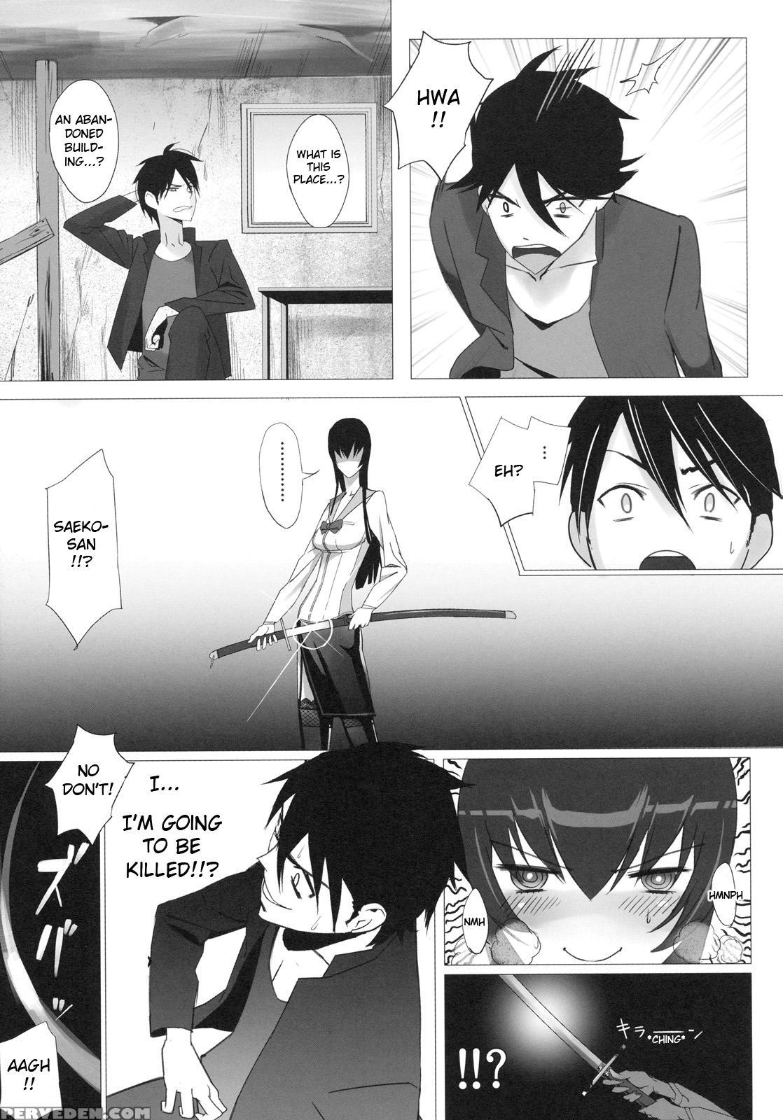 Busujima Trans - Highschool Of The Dead 1