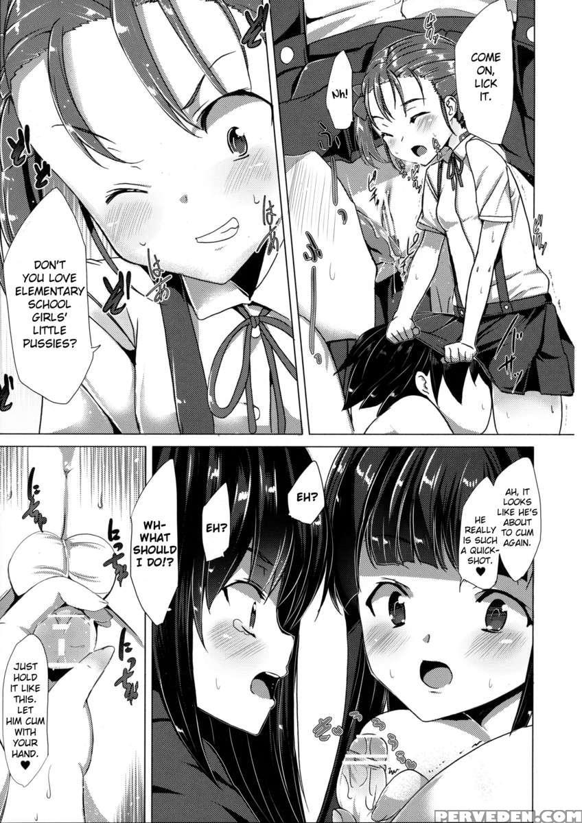 Buta-san Choukyou Kansatsu Enikki 1