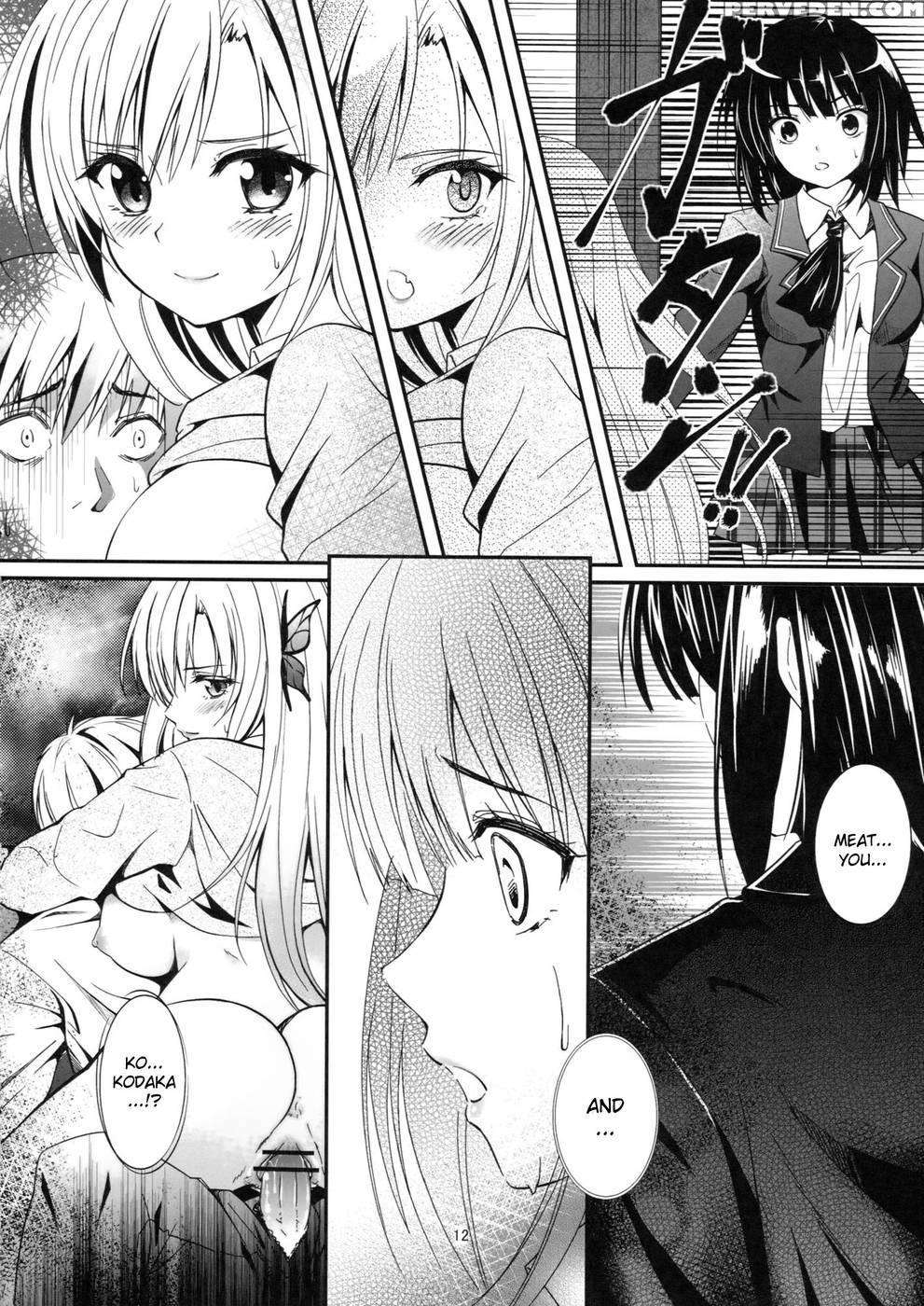 Butterflies - Haganai: I Don't Have Many Friends 1