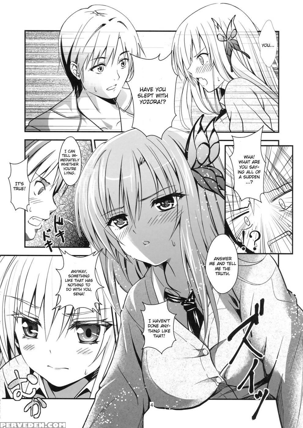 Butterflies - Haganai: I Don't Have Many Friends 1
