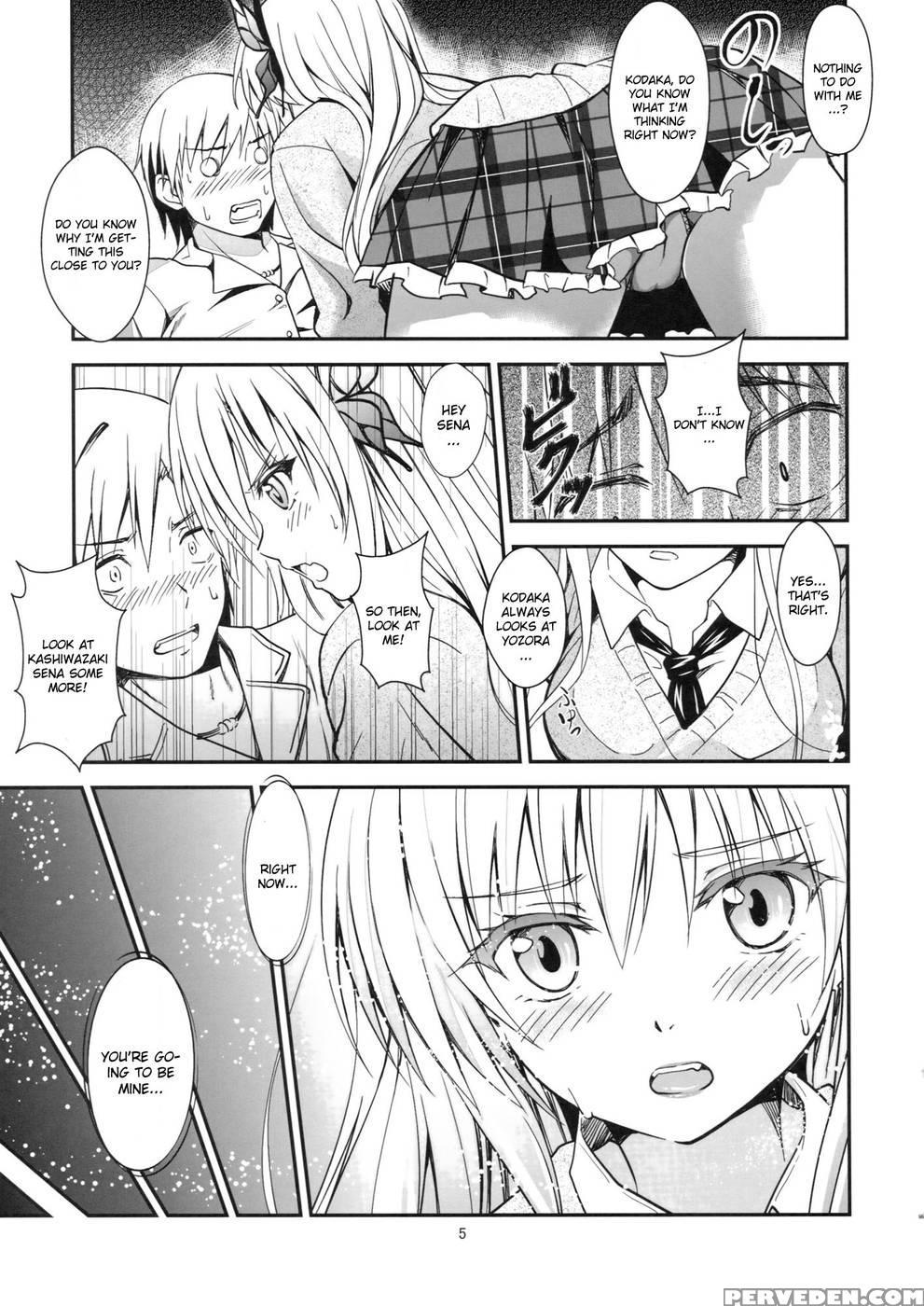Butterflies - Haganai: I Don't Have Many Friends 1
