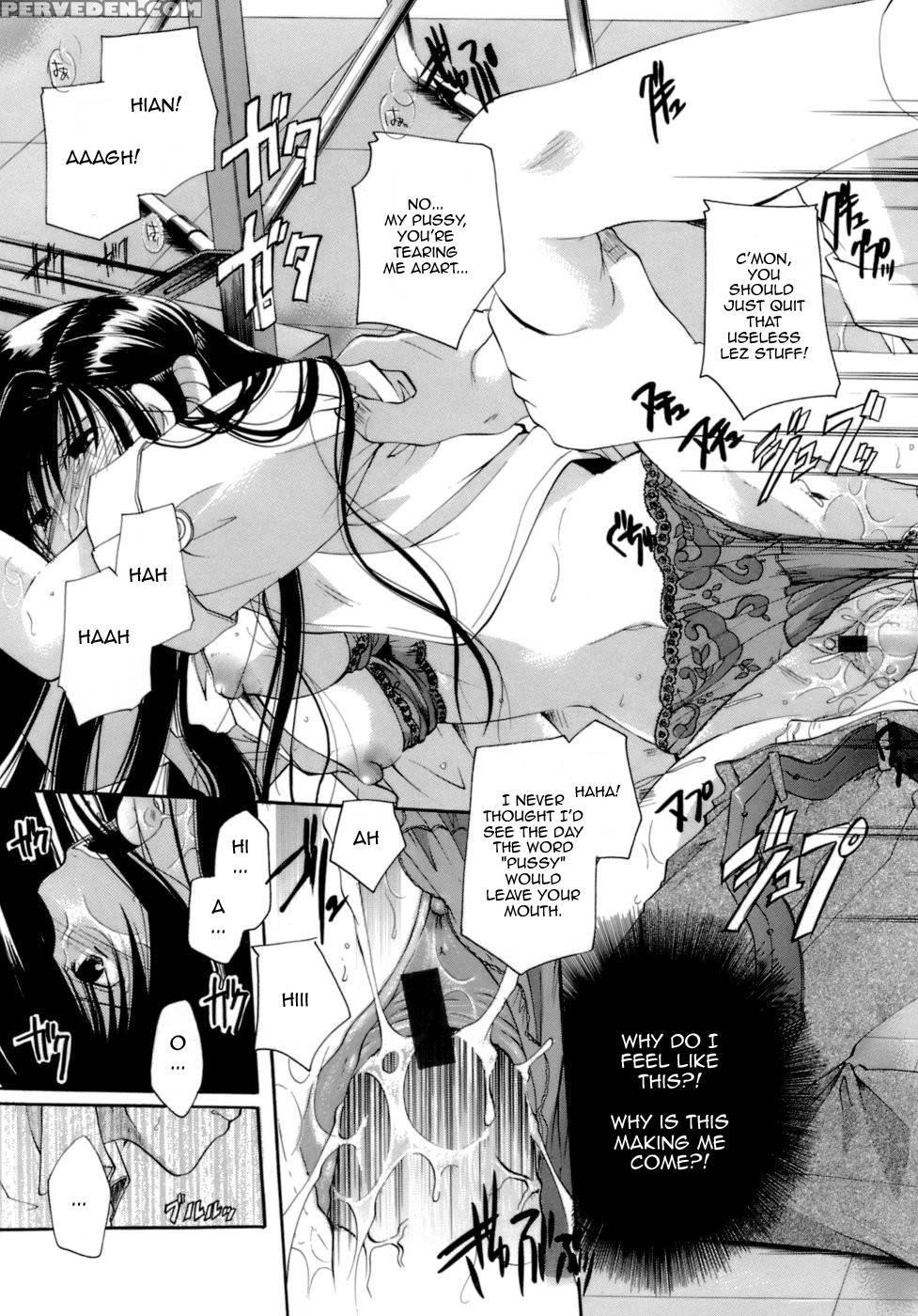 Butterfly Wings - Itou Eiunknown 1