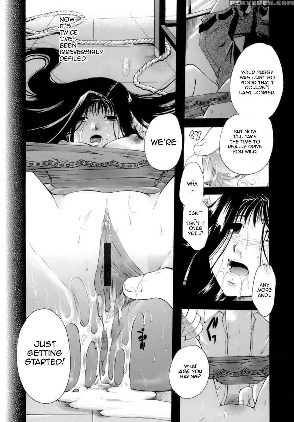 Butterfly Wings - Itou Eiunknown 1