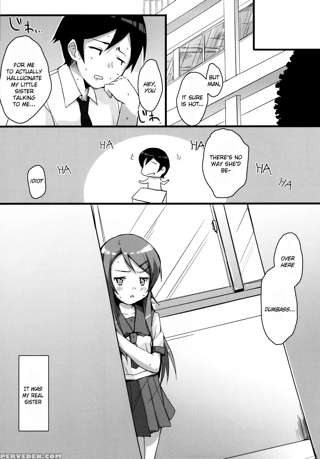 Buttsuke Honban!! Kirino-san - Ore No Imouto Ga Konna Ni Kawaii Wake Ga Nai 1