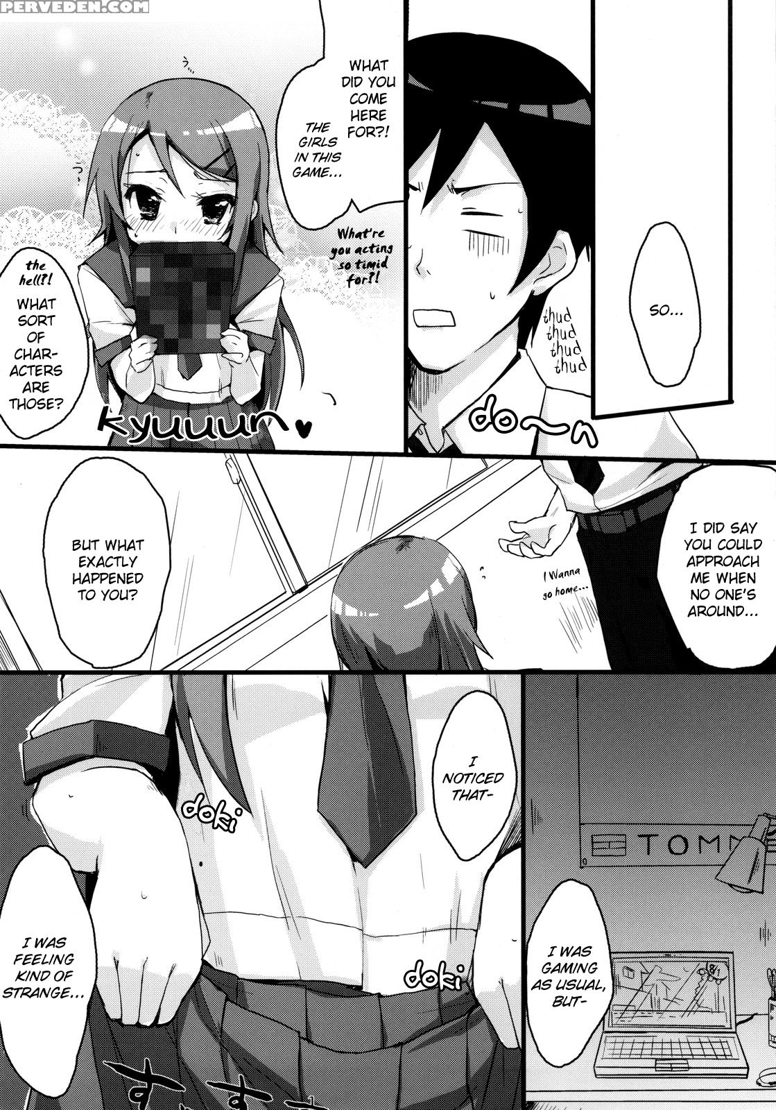 Buttsuke Honban!! Kirino-san - Ore No Imouto Ga Konna Ni Kawaii Wake Ga Nai 1