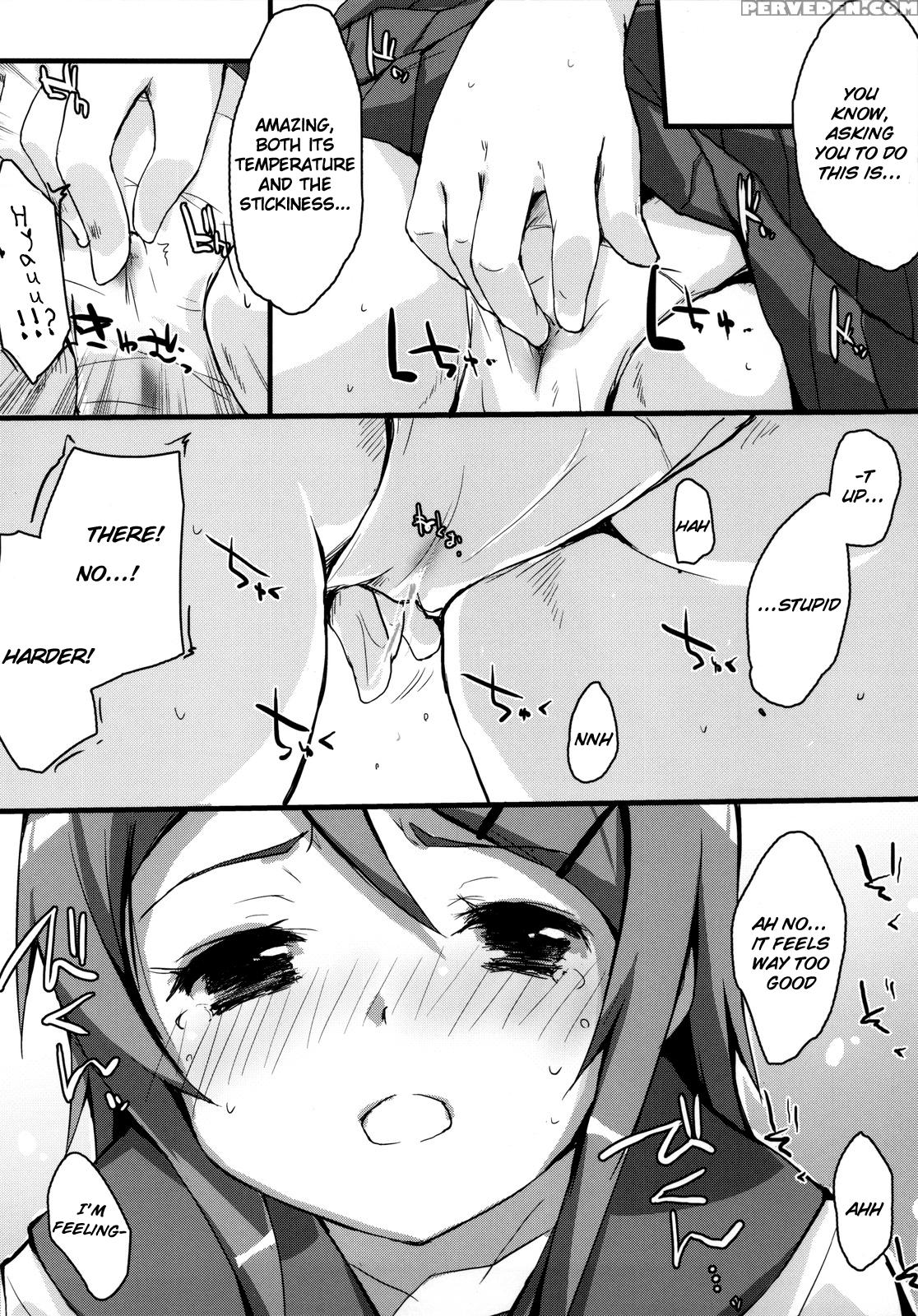 Buttsuke Honban!! Kirino-san - Ore No Imouto Ga Konna Ni Kawaii Wake Ga Nai 1