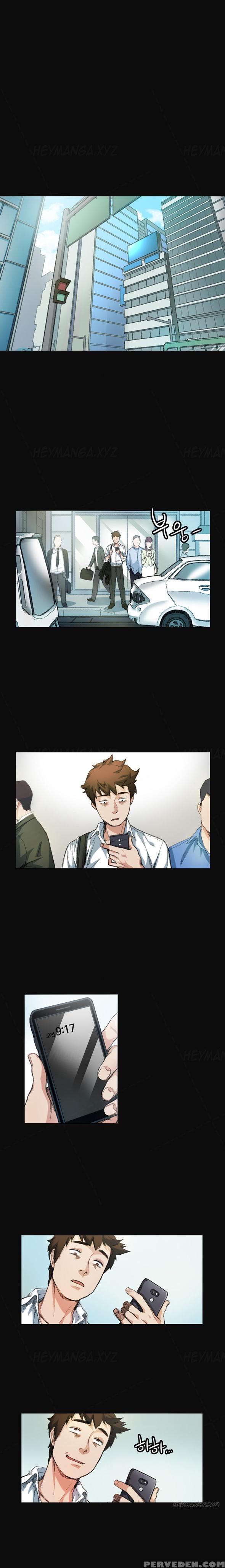 By Chance (ep. 1-15) [english] 1