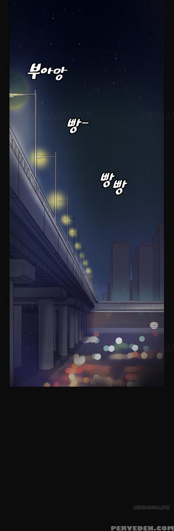 By Chance (ep. 1-15) [english] 1