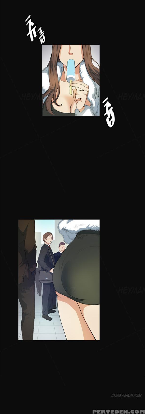 By Chance (ep. 1-15) [english] 1