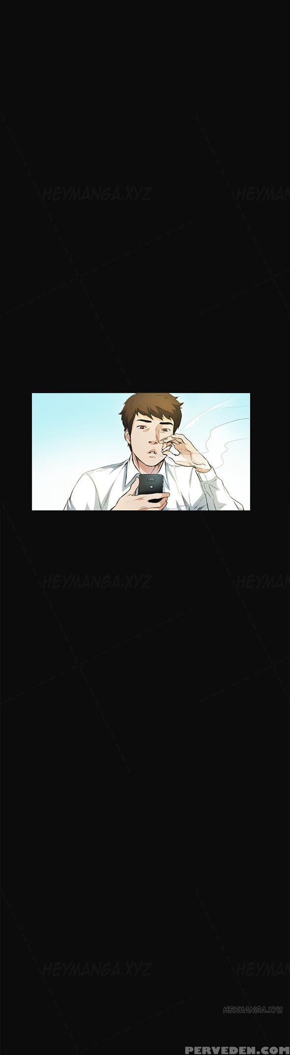 By Chance (ep. 1-15) [english] 1