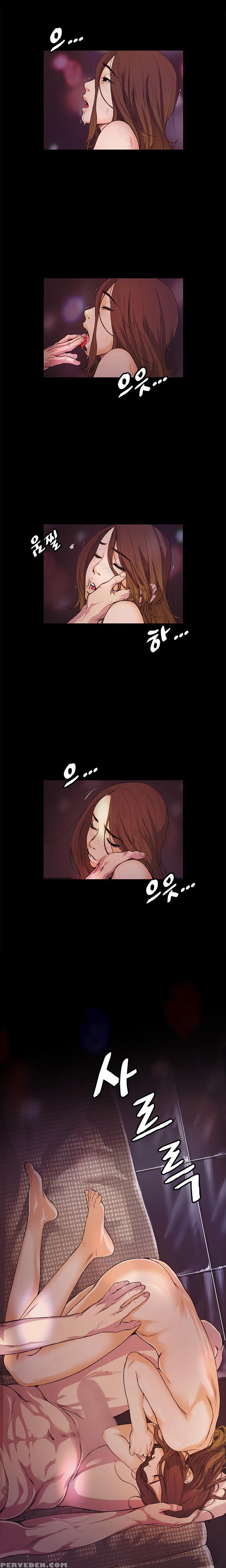 By Chance (ep. 1-15) [english] 1