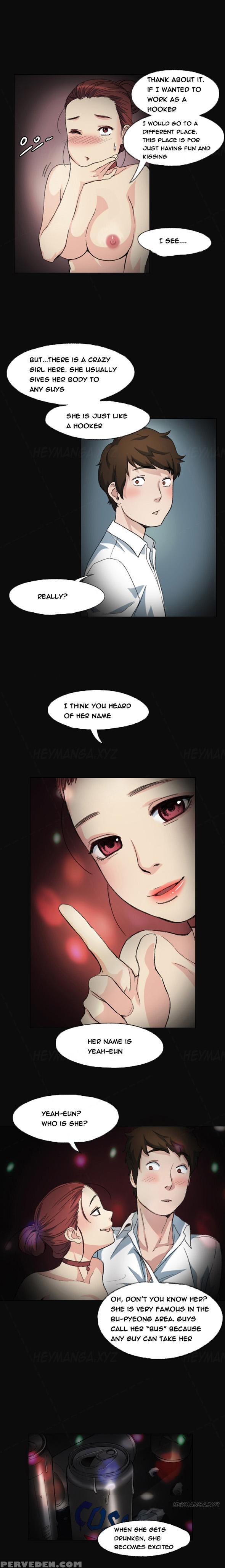 By Chance (ep. 1-15) [english] 1