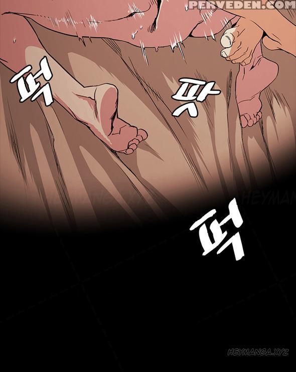 By Chance (ep. 1-27) [english] 1