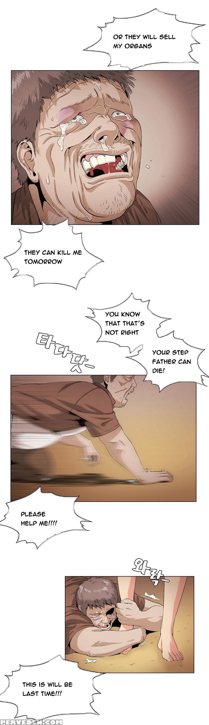 By Chance (ep. 1-27) [english] 1
