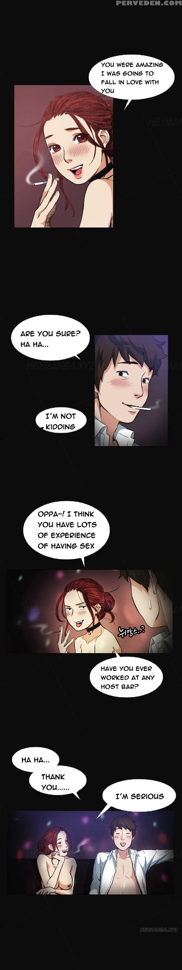 By Chance (ep. 1-28) [english] 1