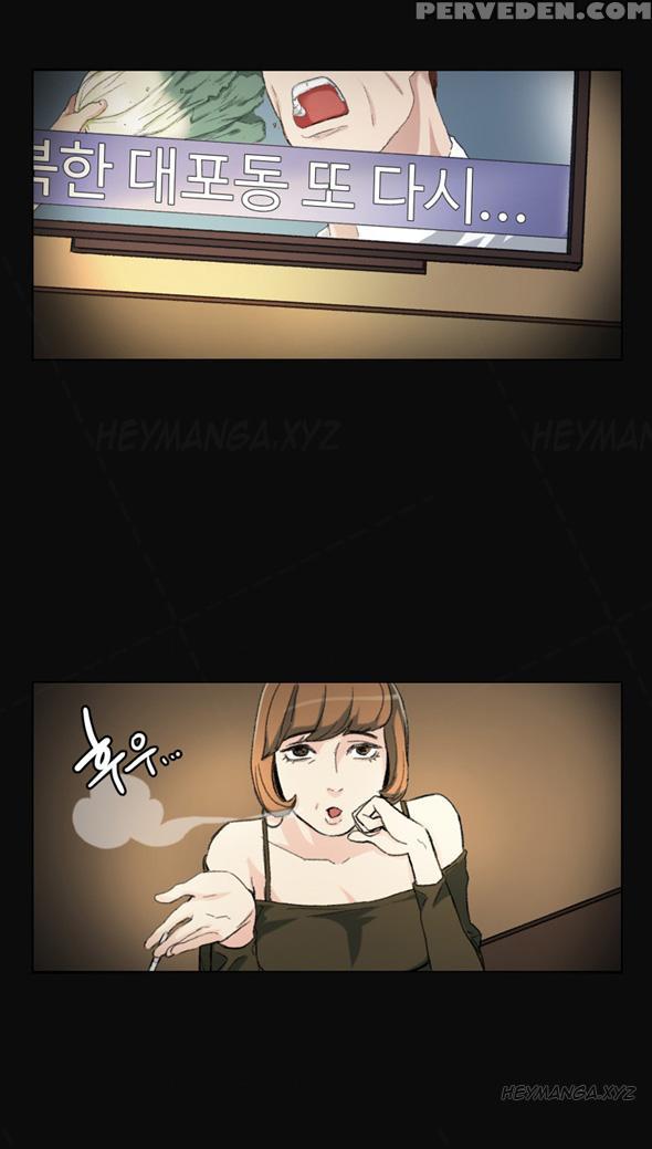By Chance (ep. 1-28) [english] 1