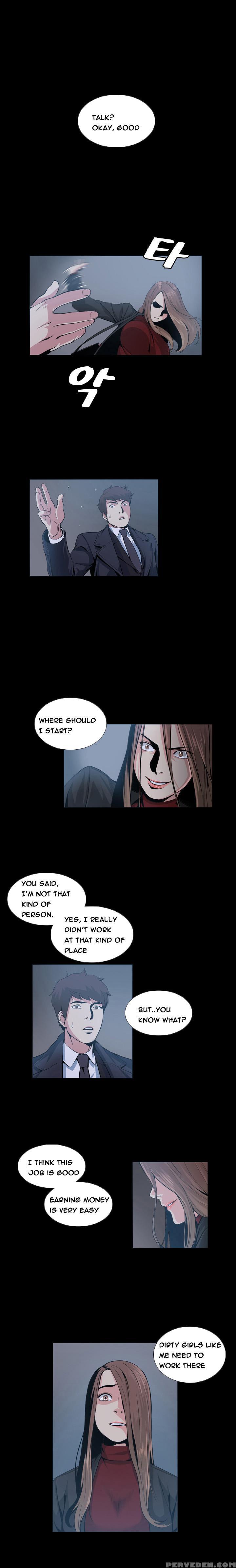 By Chance (ep. 1-28) [english] 1