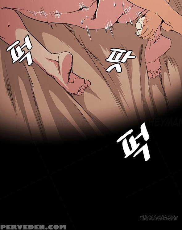 By Chance (ep. 1-28) [english] 1