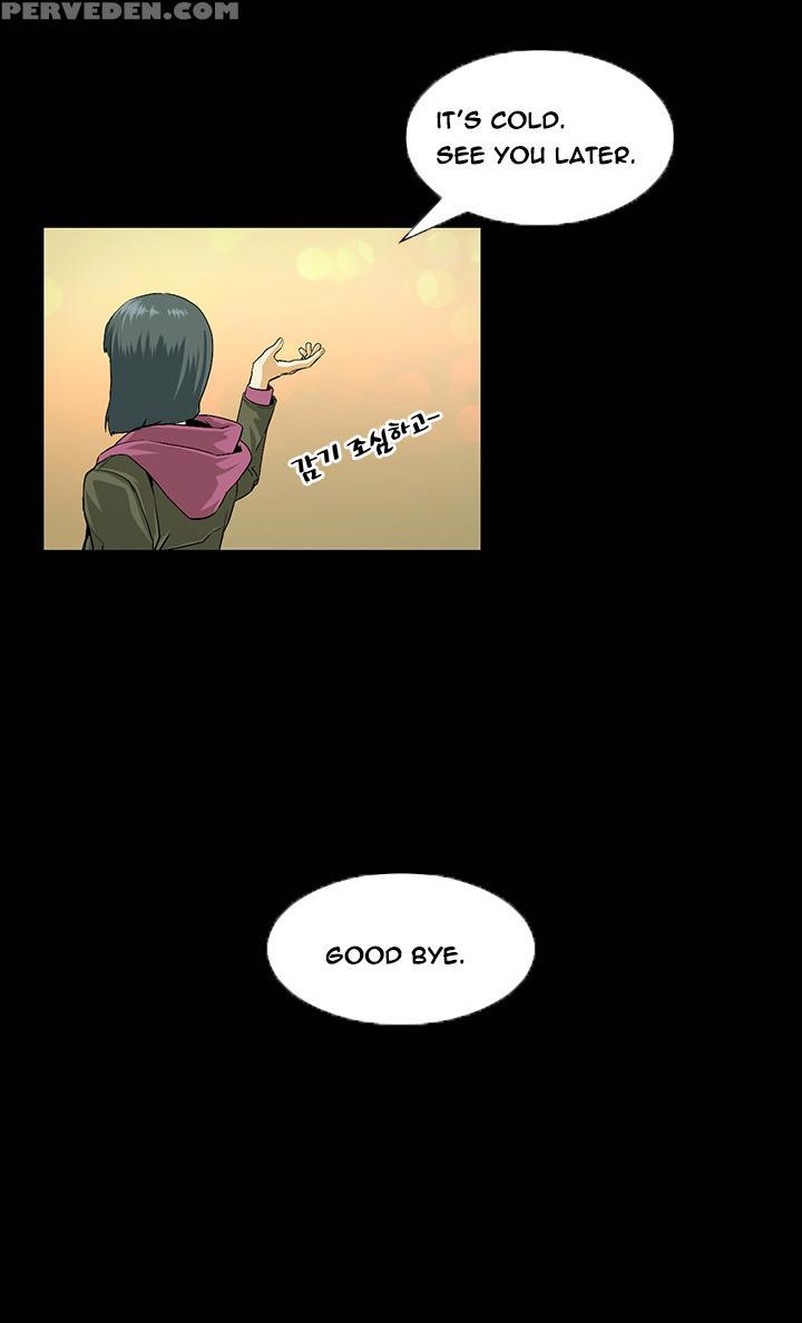 By Chance (ep. 1-28) [english] 1