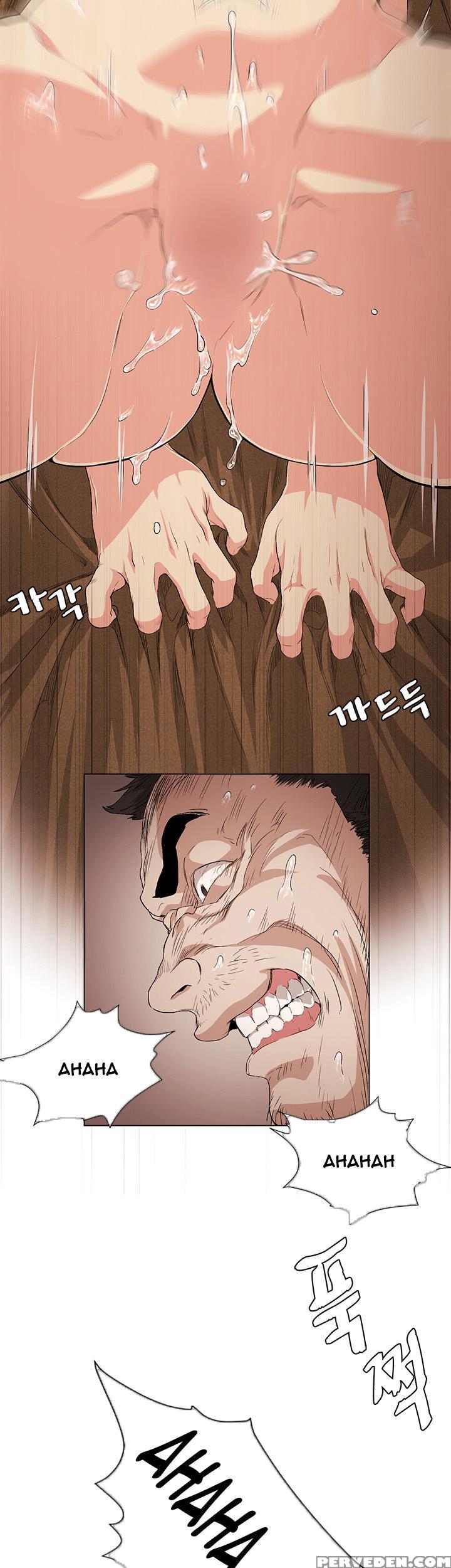 By Chance (ep. 1-28) [english] 1