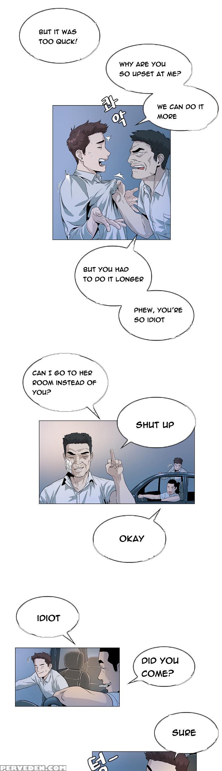 By Chance (ep. 1-28) [english] 1