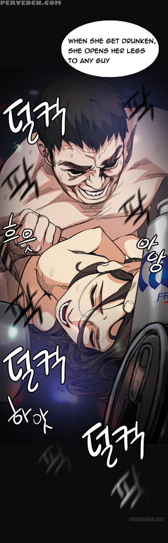 By Chance (ep. 1-28) [english] 1
