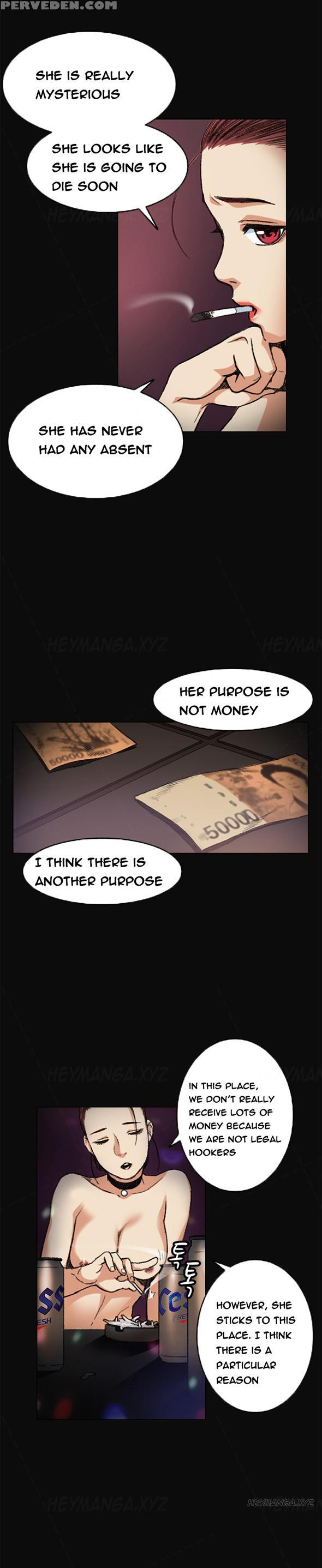 By Chance (ep. 1-28) [english] 1
