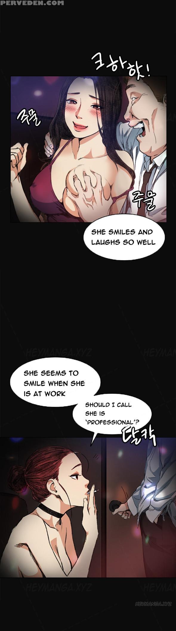 By Chance (ep. 1-28) [english] 1