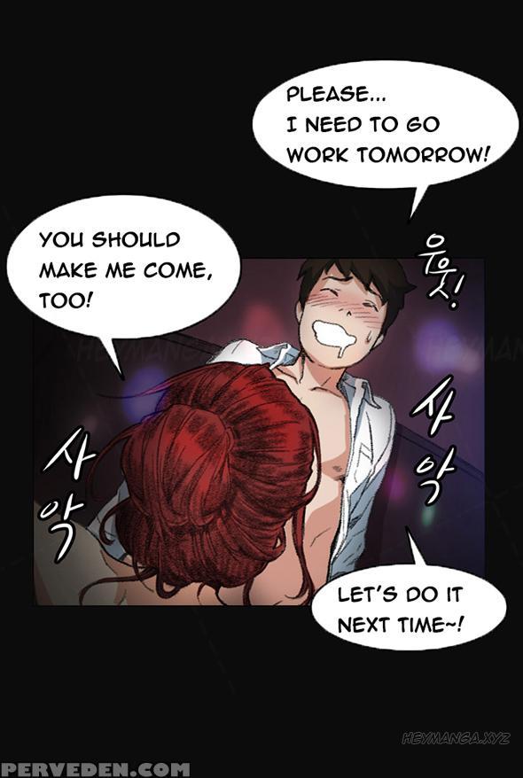 By Chance (ep. 1-30) [english] 1